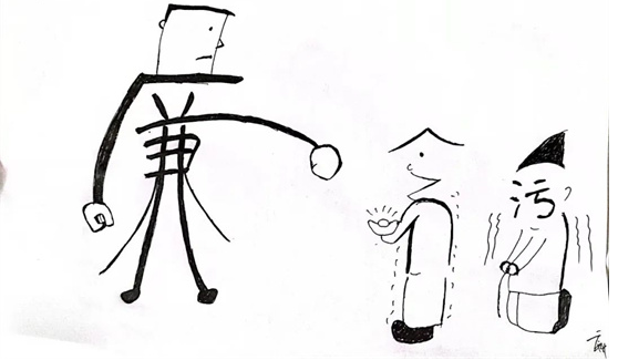 图片.png